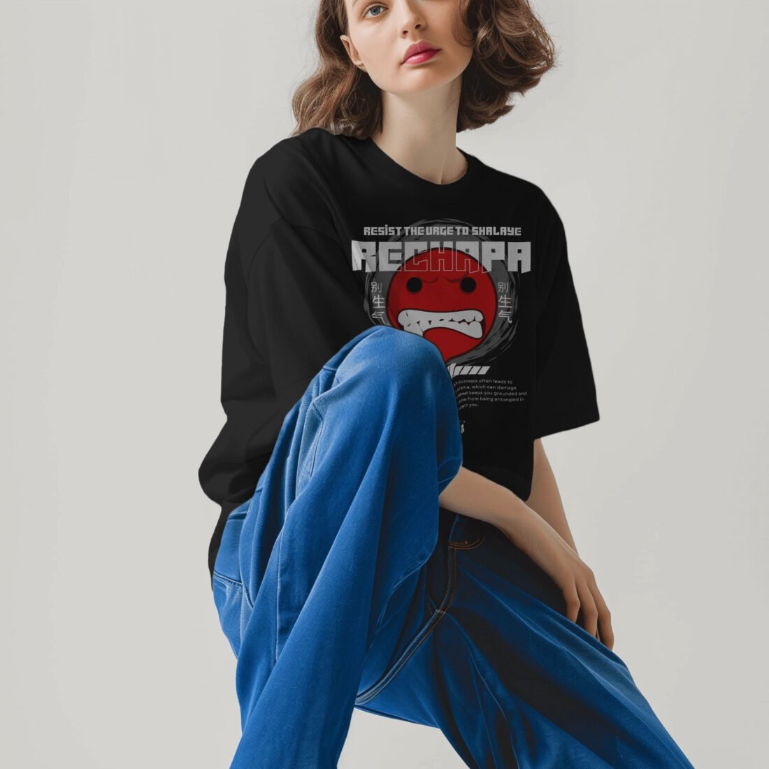 RTUTS Agbero T-shirt